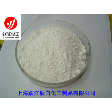 Rutile Titanium Dioxide Exporter